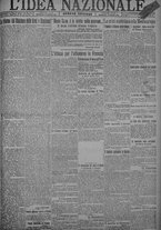 giornale/TO00185815/1918/n.137, 4 ed/001